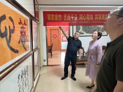 <b>长沙市工商联在长沙市湘潭商会走访调研</b>