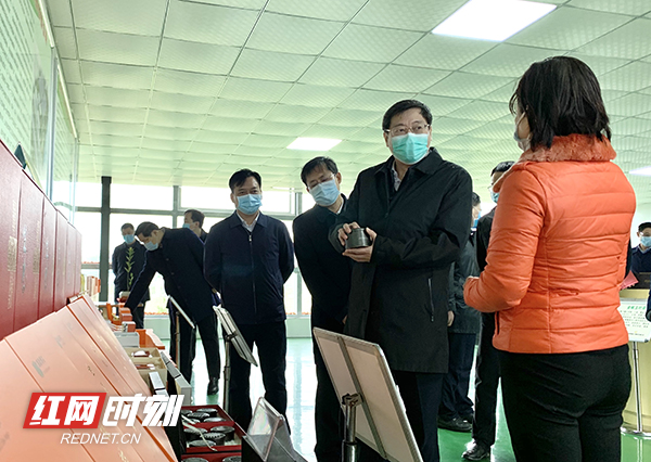 微信图片_20200309144307.jpg