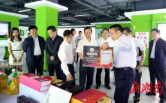 许达哲：坚决落实“六保”任务 不断夯实粮食安全基础