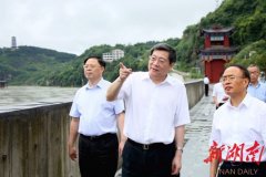 杜家毫赴怀化市检查督导防汛工作