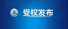 习近平：在企业家座谈会上的讲话（全文）