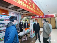 国资潇湘 ▎“逆势而上”冲刺百亿大关 轻盐集团给出的最优答案