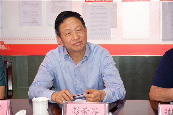 张健一行在湖南省企业文化促进会调研考察