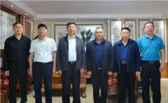 中华工商时报社社长吴宝通在长沙市湘潭商会调研