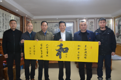 唐向阳一行在湖南省企业文化促进会调研