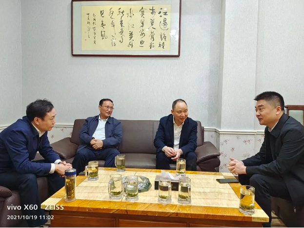 1635320001112566.png 图片.png