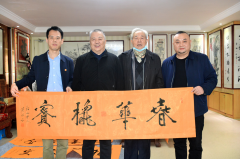 湖南省企业文化促进会开展“为省第十二次党代会建言献策”座谈会