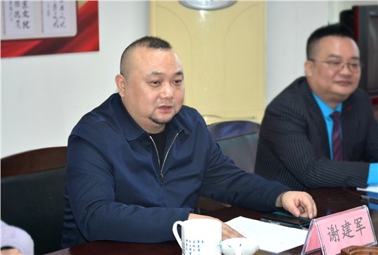 省民政厅一级巡视员曹壮波一行在湖南省企业文化促进会调研