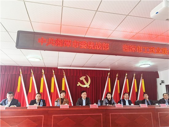 当代商界传媒捐赠千万公益广告资源助力湘潭乡村振兴