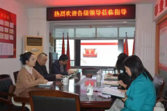 长沙市芙蓉区政协委员一行到访湖南省企业文化促进会