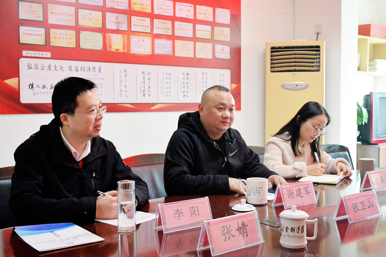 1637911332213179.png 图片.png