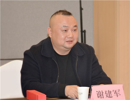 长沙市芙蓉区政协一行走访调研企业 长沙市湘潭商会应邀参加