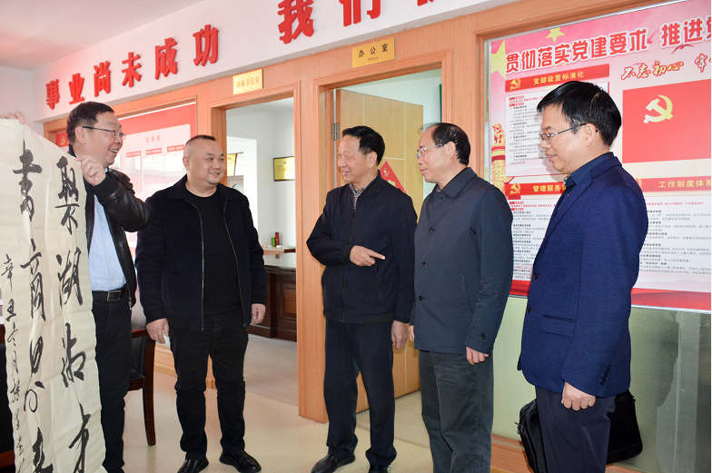 1638522527133768.png 图片.png