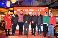 电影《同享一片蓝天2》杀青仪式在湖南省企业文化促进会举行