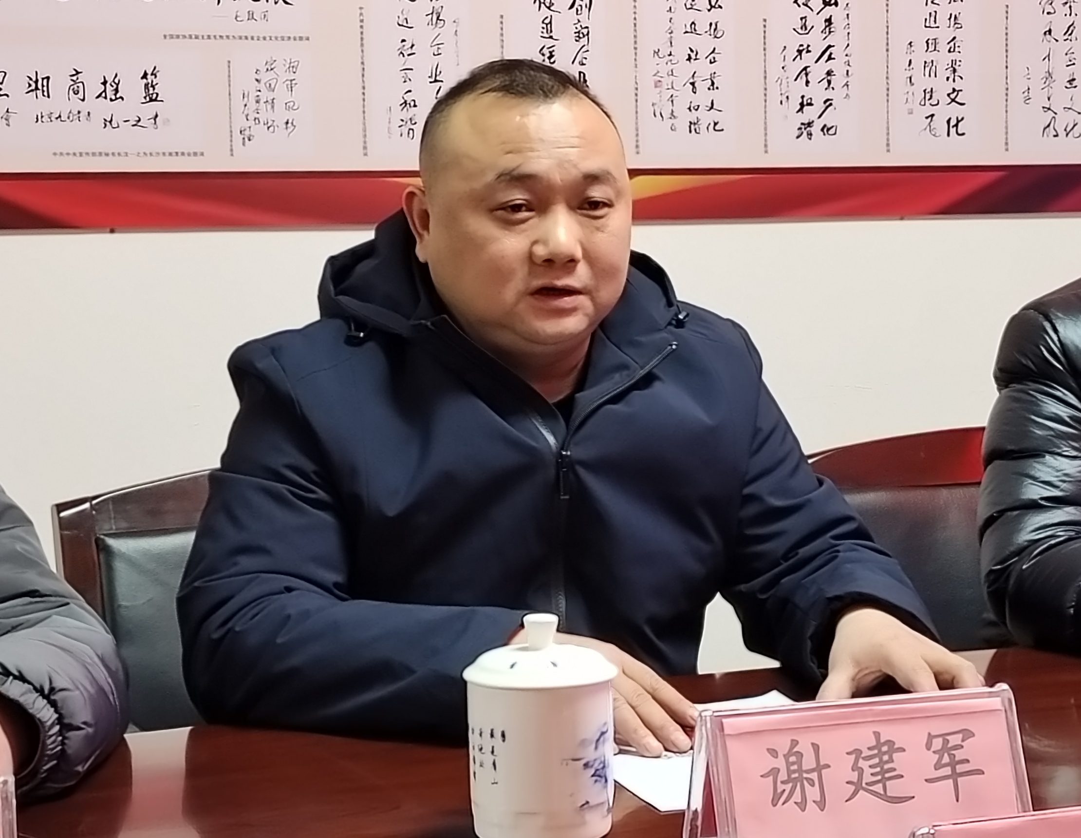 湘潭市委统战部、市工商联一行在长沙市湘潭商会走访