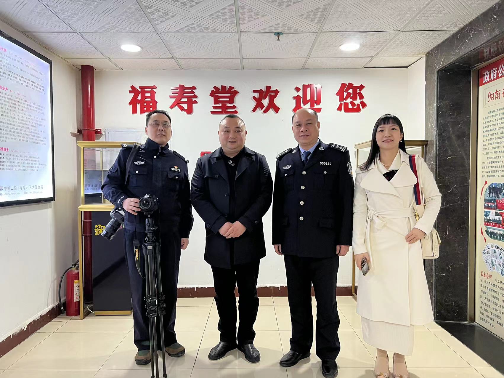 人民公安报专访湖南省企业文化促进会谢建军：为公安英雄模范点赞
