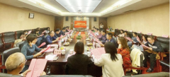 世界读书日共商世界幸福大计《幸福学宣言》在长沙发表