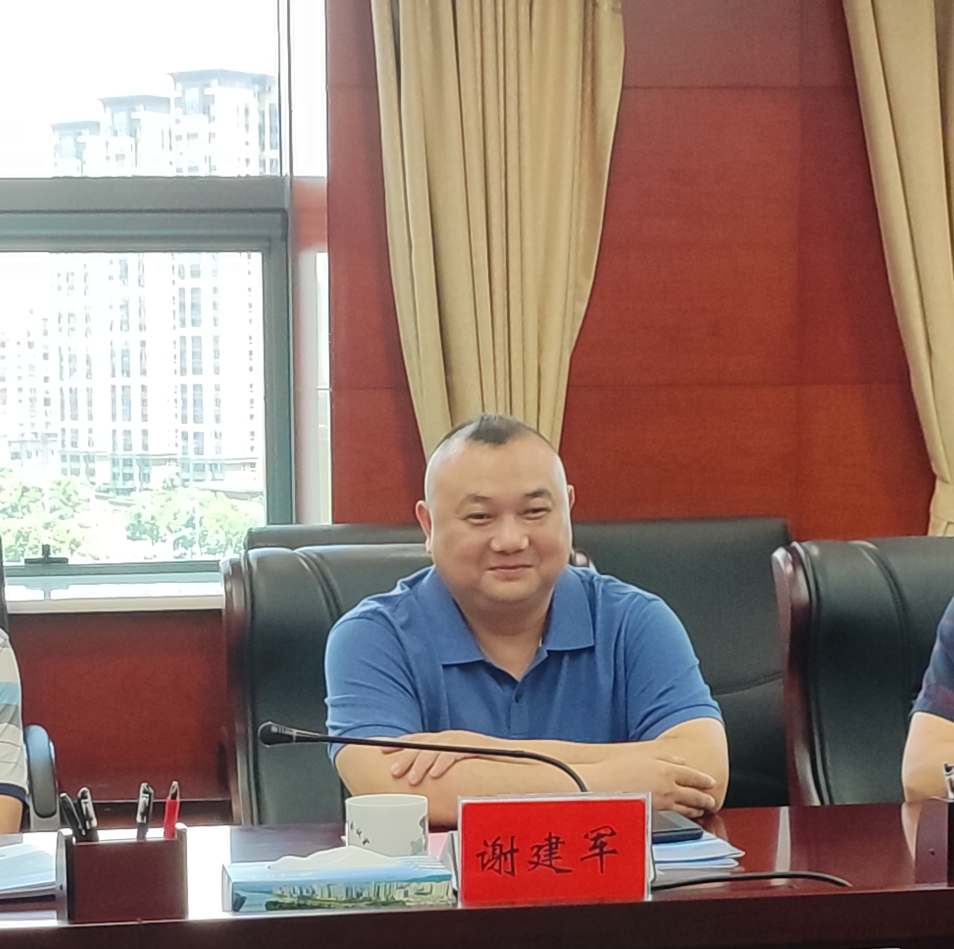 长沙市湘潭商会携北控集团在湘乡市召开项目洽谈会