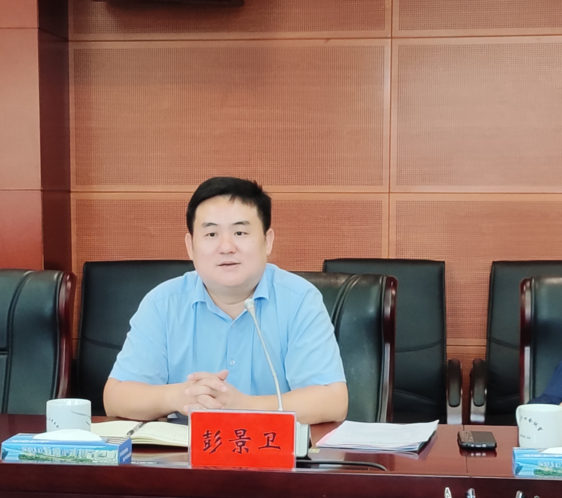 长沙市湘潭商会携北控集团在湘乡市召开项目洽谈会