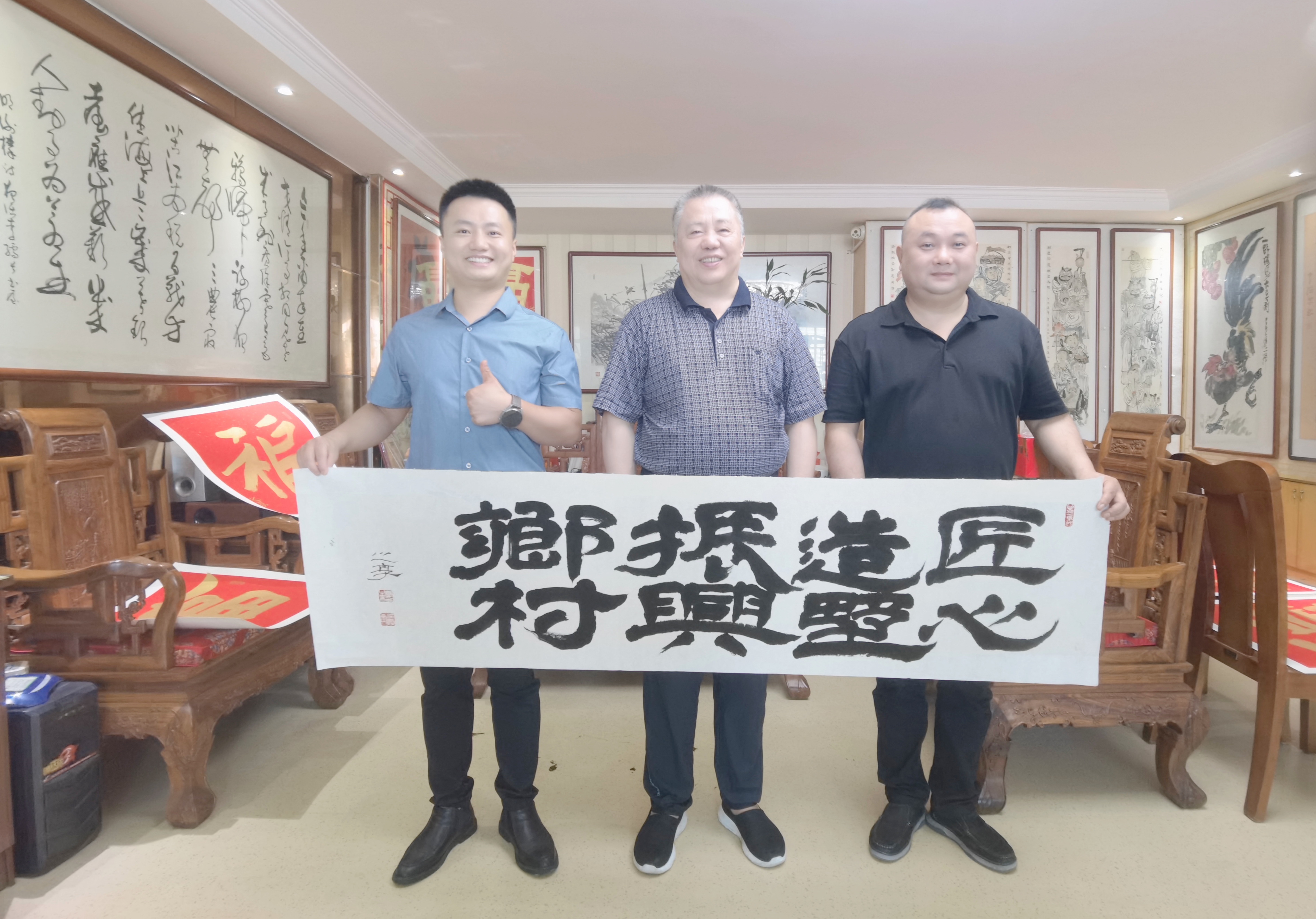 湖南巨匠乡墅科技有限公司拜访湖南省企业文化促进会