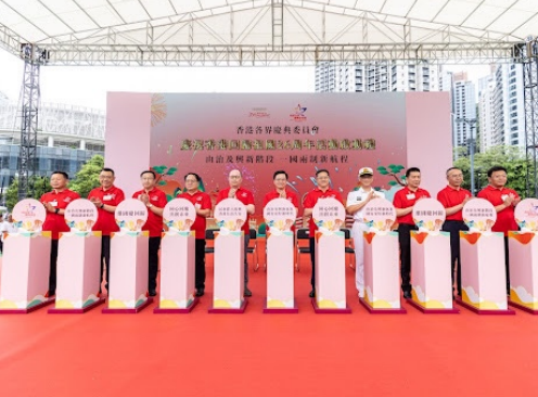 香港举办庆回归系列活动 加多宝集团主席陈鸿道参加启动礼并获颁感谢状