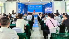 <b>长沙市湘潭商会助力“商企链合·走进标杆暨长沙市湘阴、岳阳、湘潭商会樟树</b>