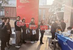 <b>韭菜园社区：热血践初心 爱心暖社区</b>