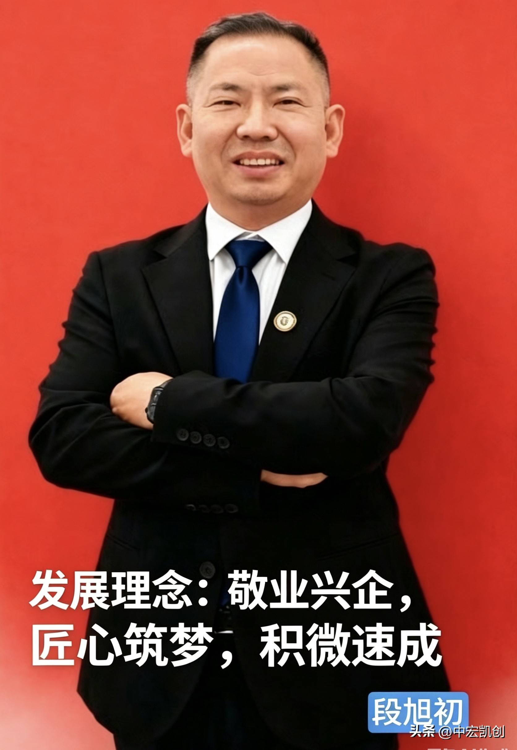 文章配图-1