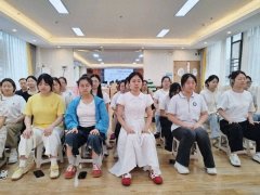 <b>湖南明心心理咨询赴金茂悦幼儿园开展教职工心理健康专题讲座</b>